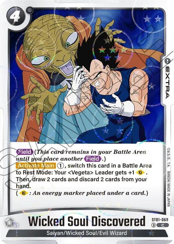 Wicked Soul Discovered [Dragon Ball Pattern] [Foil] (ST01-069)(C)