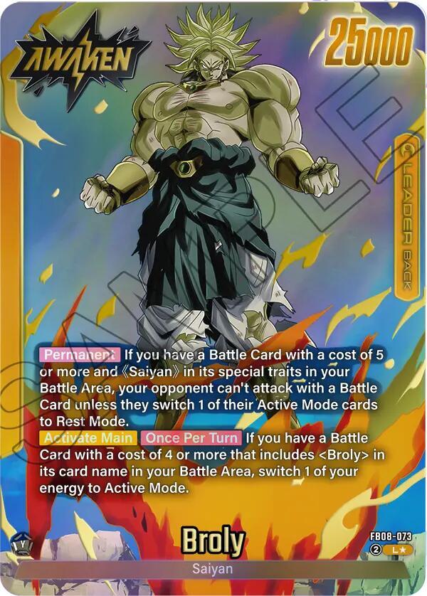 Broly [073] [Alternate Art] [Foil] (FB08-073)(L)