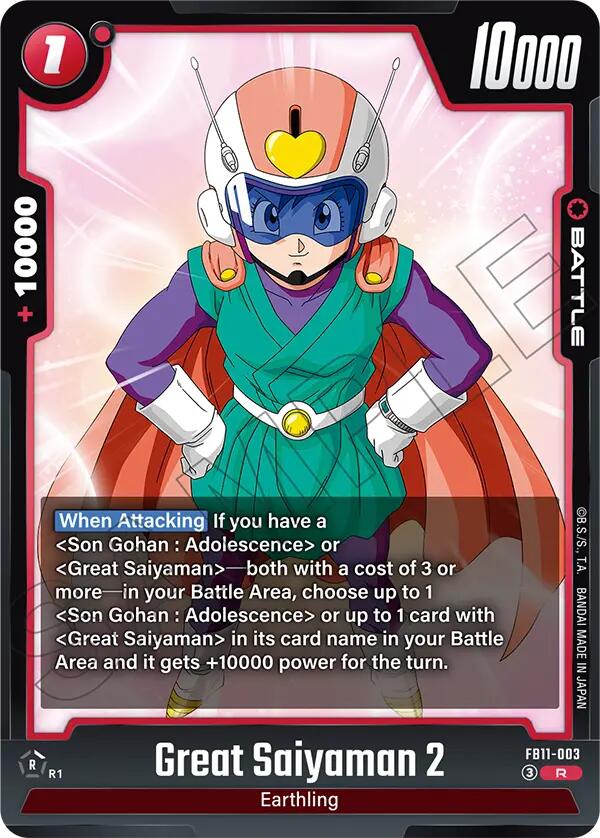 Great Saiyaman 2 - FB11-003 [Foil] (FB11-003)(R)