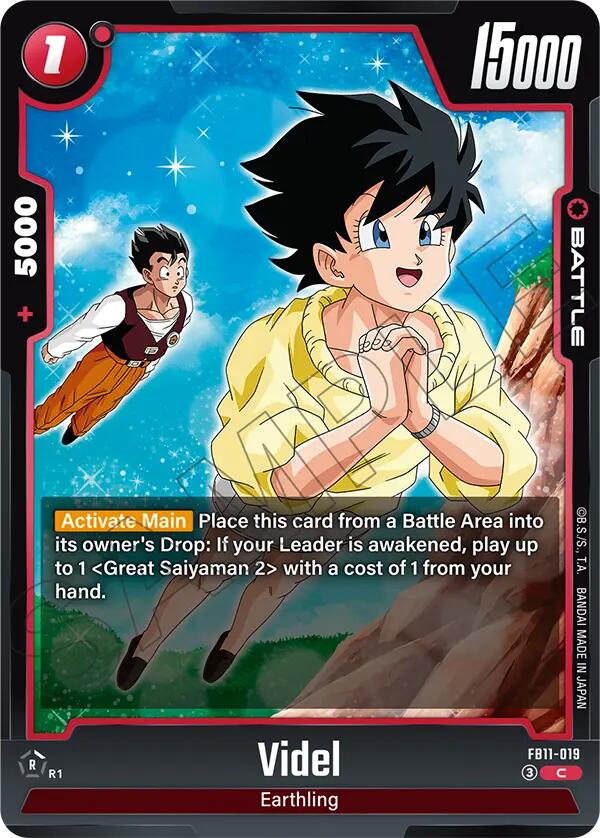 Videl (FB11-019)(C)