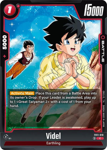 Videl (FB11-019)(C)