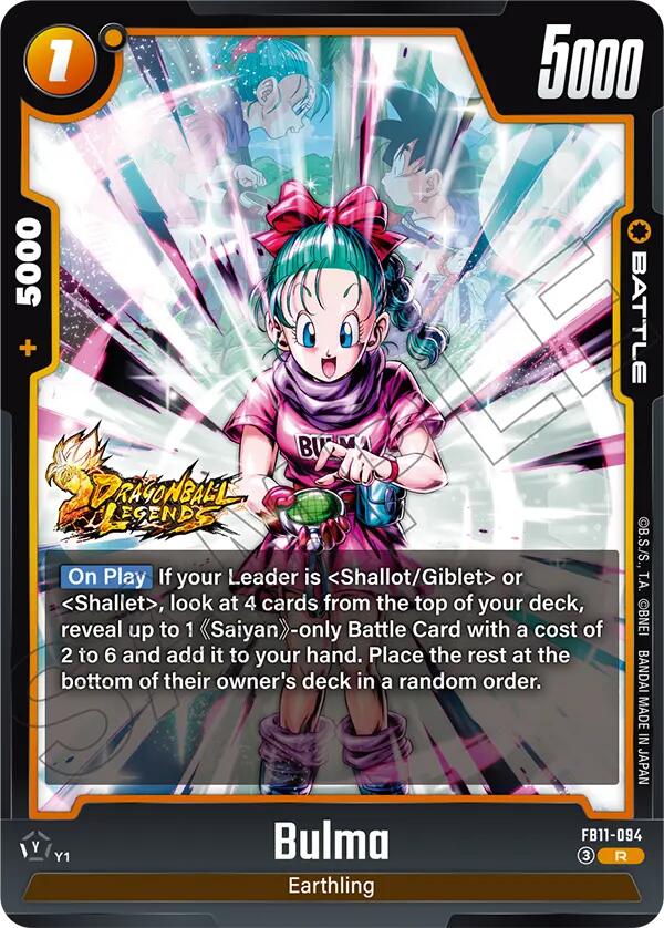 Bulma - FB11-094 [Foil] (FB11-094)(R)