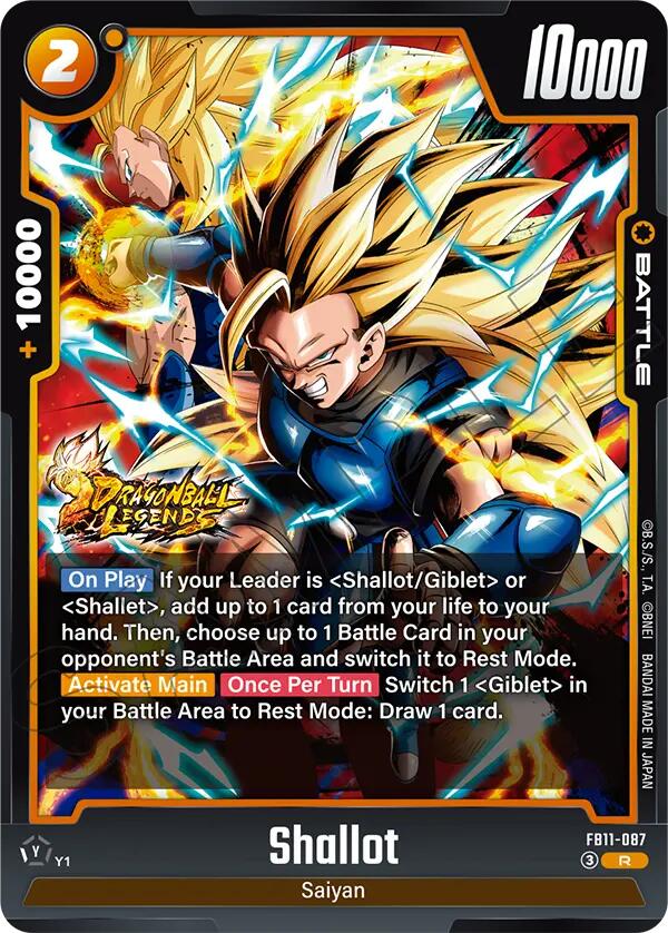 Shallot - FB11-087 [Foil] (FB11-087)(R)