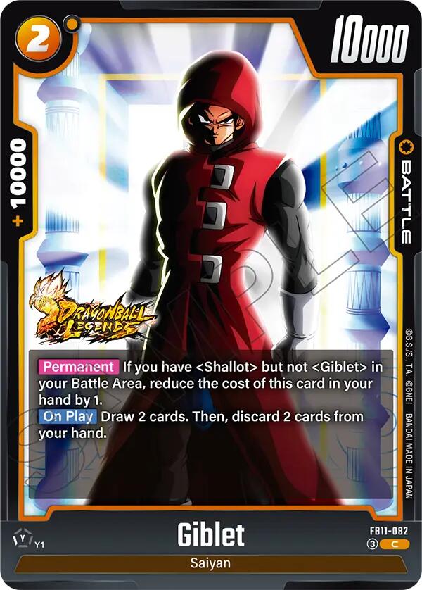 Giblet - FB11-082 (FB11-082)(C)