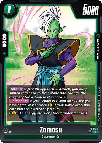 Zamasu - FB11-061 [Foil] (FB11-061)(R)