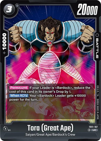Tora (Great Ape) (FB11-107)(UC)
