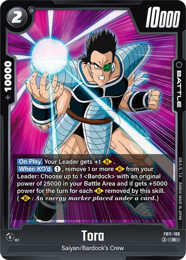 Tora [Foil] (FB11-106)(R)