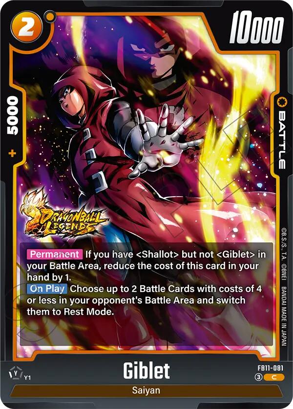 Giblet - FB11-081 (FB11-081)(C)