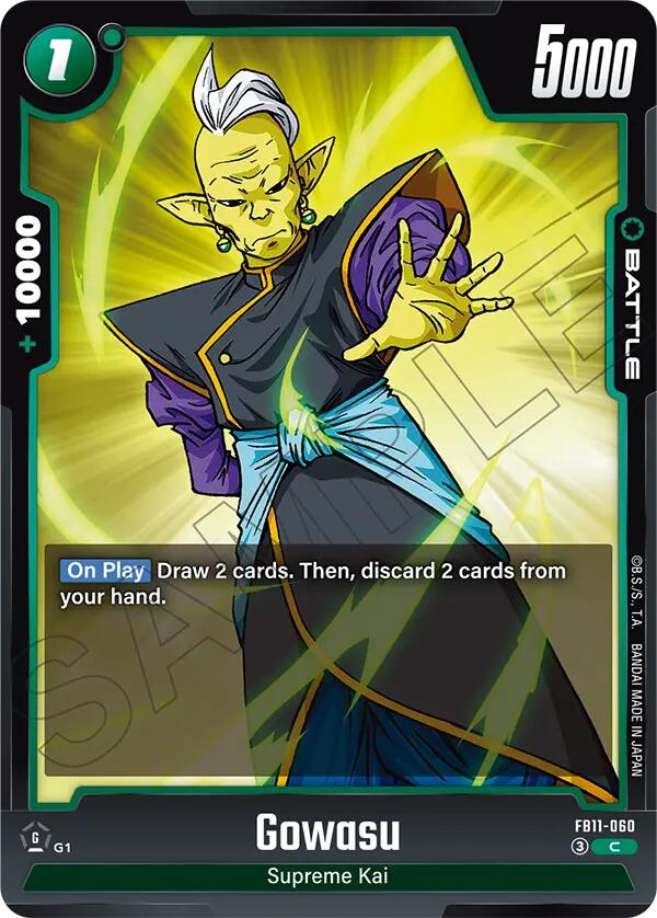 Gowasu - FB11-060 (FB11-060)(C)