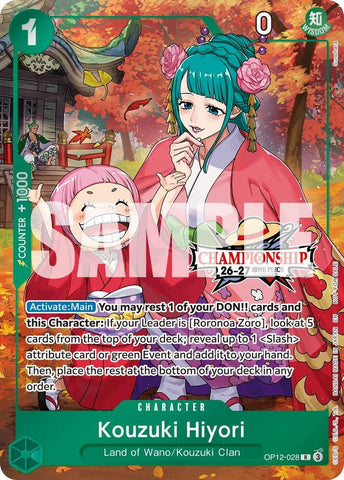 Kouzuki Hiyori [CS 26-27 Celebration Pack] [Foil] (One Piece Promotion Cards)(OP12-028)(R)