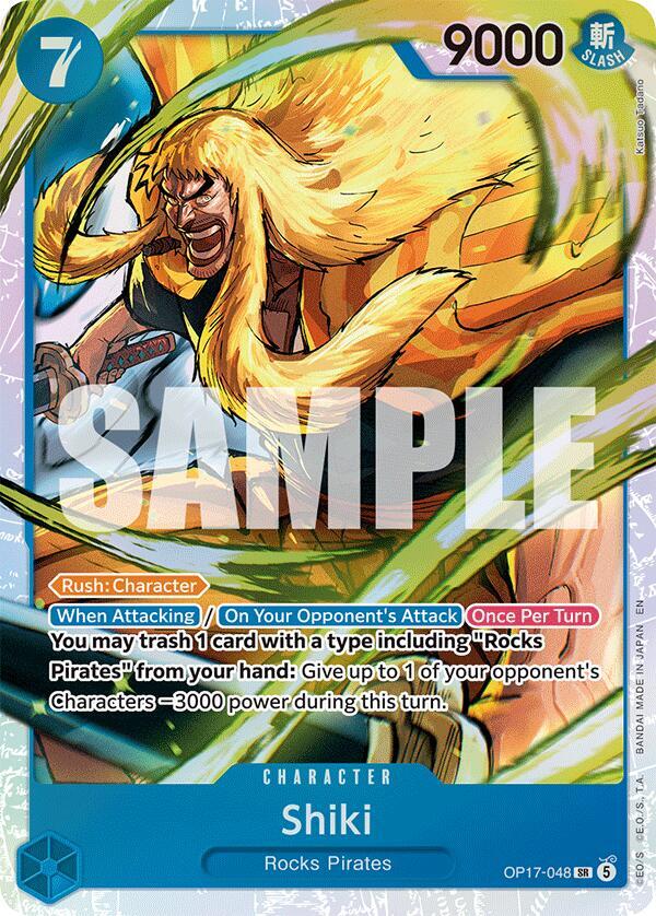 Shiki [Foil] (The World's Strongest Warriors)(OP17-048)(SR)