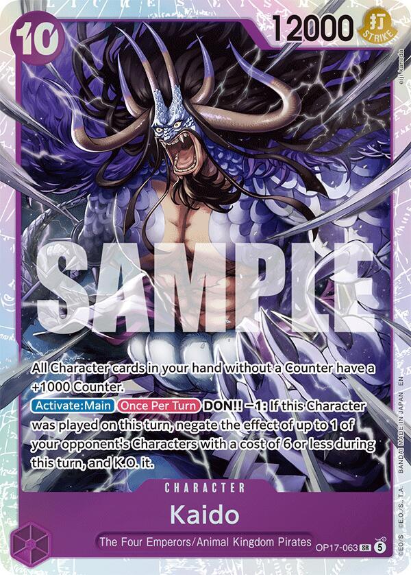 Kaido (063) [Foil] (The World's Strongest Warriors)(OP17-063)(SR)