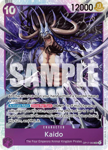 Kaido (063) [Foil] (The World's Strongest Warriors)(OP17-063)(SR)