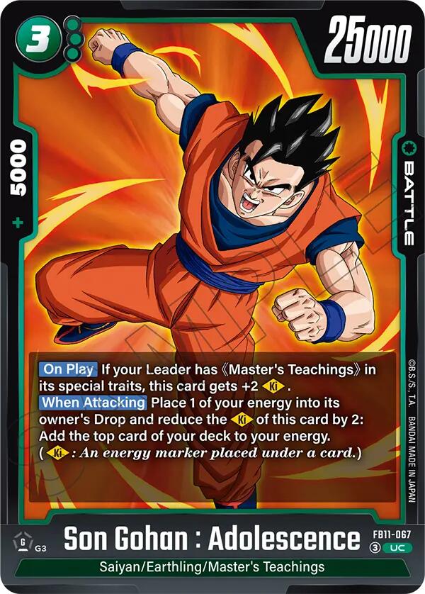 Son Gohan : Adolescence - FB11-067 (FB11-067)(UC)
