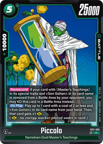 Piccolo (FB11-069)(C)