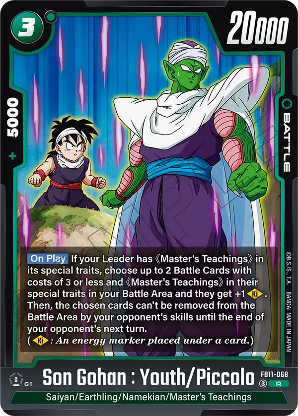 Son Gohan : Youth/Piccolo [Foil] (FB11-068)(R)