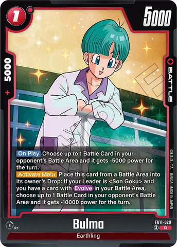 Bulma - FB11-020 [Foil] (FB11-020)(R)