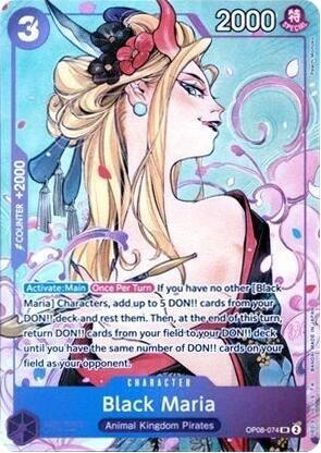 Black Maria [Dash Pack 2025] [Foil] (One Piece Promotion Cards)(OP08-074)(SR)