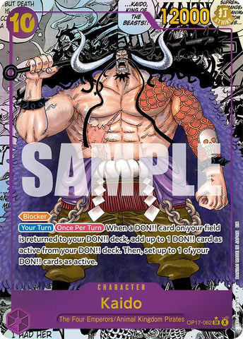 Kaido (062) [Manga] [Foil] (The World's Strongest Warriors)(OP17-062)(SR)