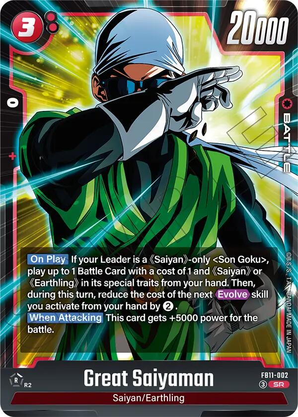 Great Saiyaman [Foil] (FB11-002)(SR)