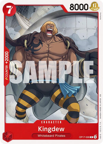 Kingdew (The World's Strongest Warriors)(OP17-006)(C)