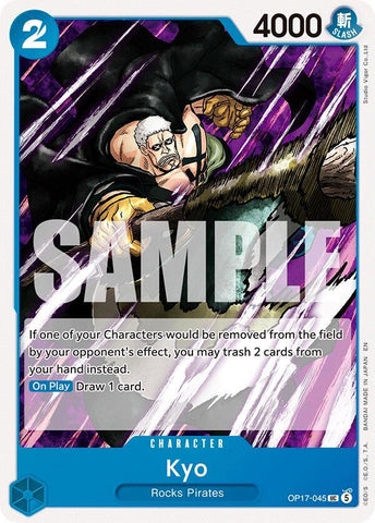 Kyo (The World's Strongest Warriors)(OP17-045)(UC)