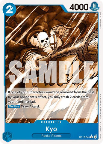 Kyo [Pandaman Art] (The World's Strongest Warriors)(OP17-045)(UC)