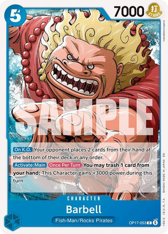 Barbell (The World's Strongest Warriors)(OP17-053)(C)