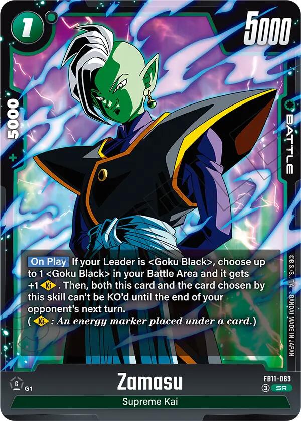 Zamasu - FB11-063 [Foil] (FB11-063)(SR)