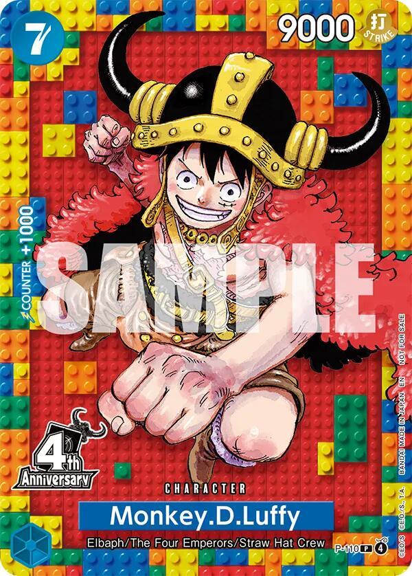 Monkey.D.Luffy [4th Anniversary] (One Piece Promotion Cards)(P-110)(PR)