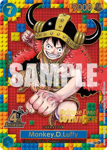 Monkey.D.Luffy [4th Anniversary] [Winner] [Foil] (One Piece Promotion Cards)(P-110)(PR)