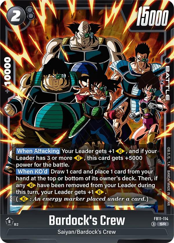 Bardock's Crew - FB11-114 [Foil] (FB11-114)(SR)