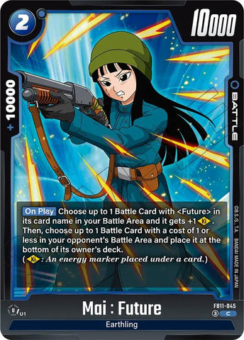 Mai : Future - FB11-045 (FB11-045)(C)