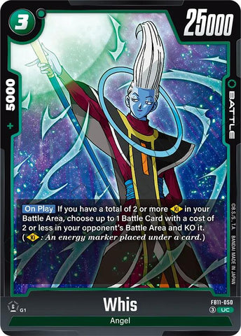Whis - FB11-050 (FB11-050)(UC)