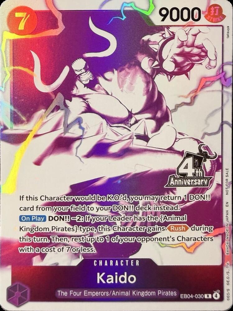 Kaido [4th Anniversary Treasure Campaign Pack] [Foil] (One Piece Promotion Cards)(EB04-030)(R)