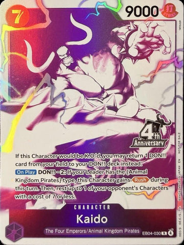 Kaido [4th Anniversary Treasure Campaign Pack] [Foil] (One Piece Promotion Cards)(EB04-030)(R)