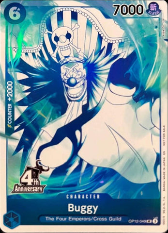 Buggy [4th Anniversary Treasure Campaign Pack] [Foil] (One Piece Promotion Cards)(OP12-049)(UC)