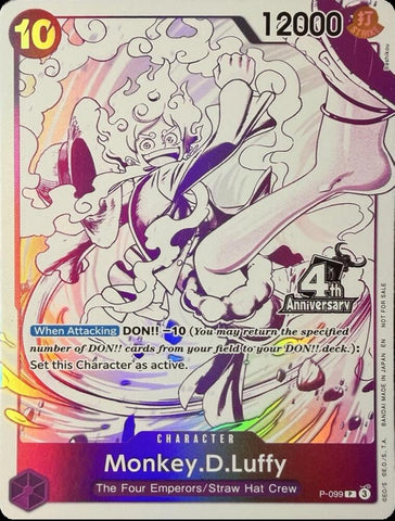 Monkey.D.Luffy [4th Anniversary Treasure Campaign Pack] [Foil] (One Piece Promotion Cards)(P-099)(PR)