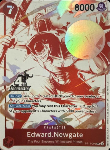 Edward.Newgate [4th Anniversary Treasure Campaign Pack] [Foil] (One Piece Promotion Cards)(ST15-002)(SR)