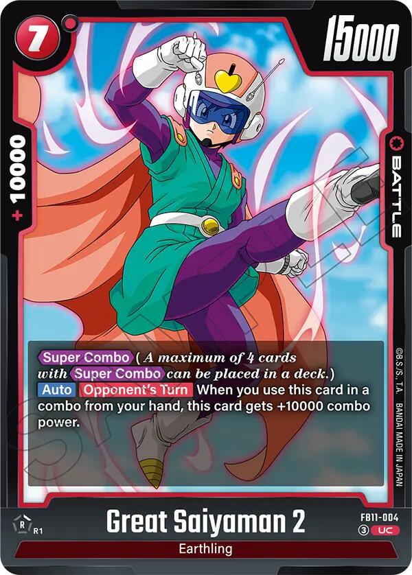 Great Saiyaman 2 - FB11-004 (FB11-004)(UC)