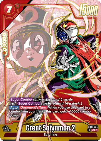 Great Saiyaman 2 - FB11-004 [Alternate Art] [Foil] (FB11-004)(UC)