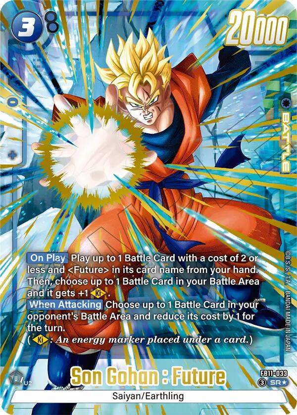 Son Gohan : Future - FB11-033 [Alternate Art] [Foil] (FB11-033)(SR)