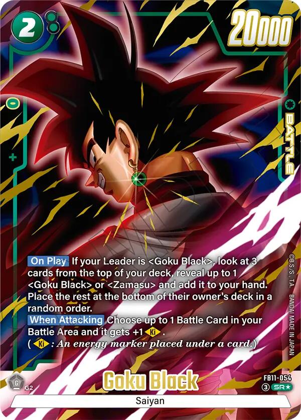 Goku Black - FB11-054 [Alternate Art] [Foil] (FB11-054)(SR)