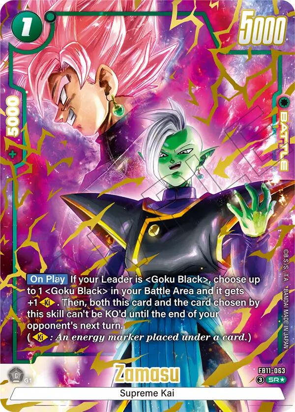 Zamasu - FB11-063 [Alternate Art] [Foil] (FB11-063)(SR)