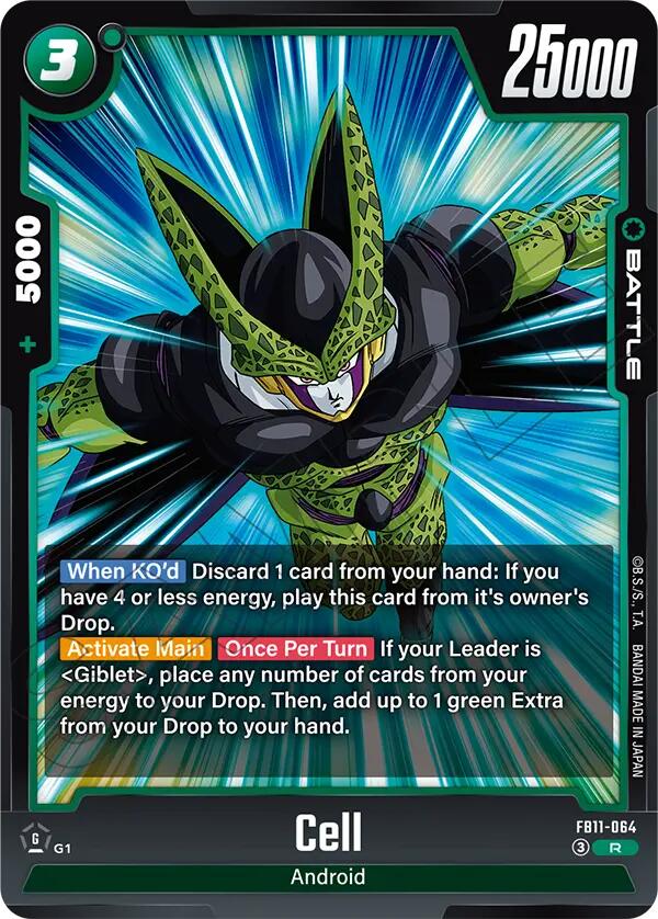 Cell - FB11-064 [Foil] (FB11-064)(R)
