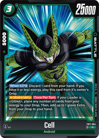 Cell - FB11-064 [Foil] (FB11-064)(R)