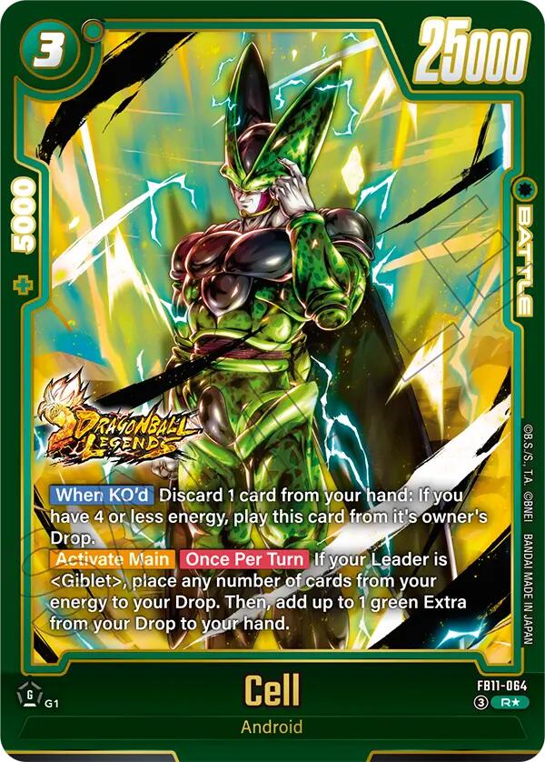 Cell - FB11-064 [Alternate Art] [Foil] (FB11-064)(R)