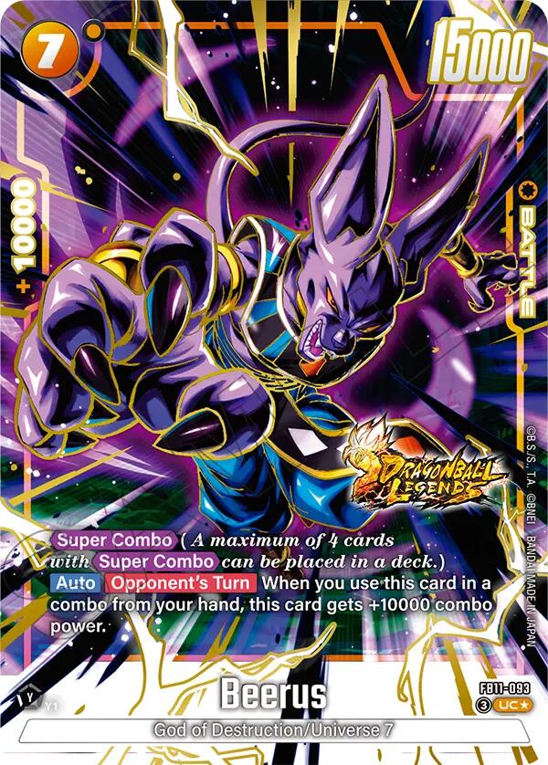 Beerus - FB11-093 [Alternate Art] [Foil] (FB11-093)(UC)