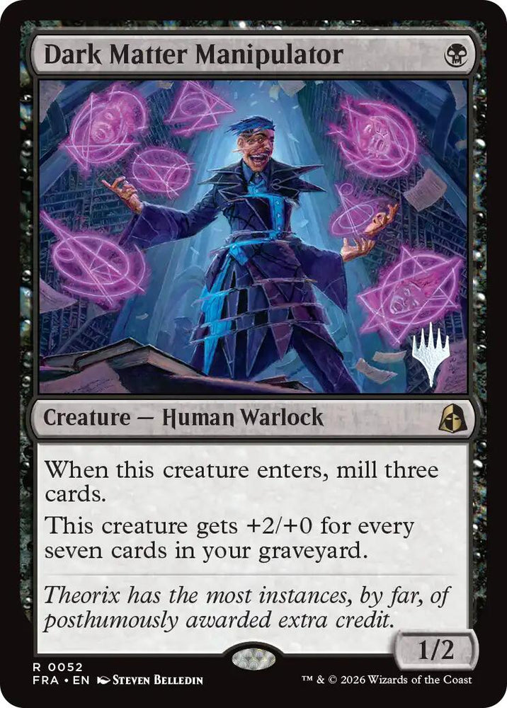 Dark Matter Manipulator [Reality Fracture Promos]