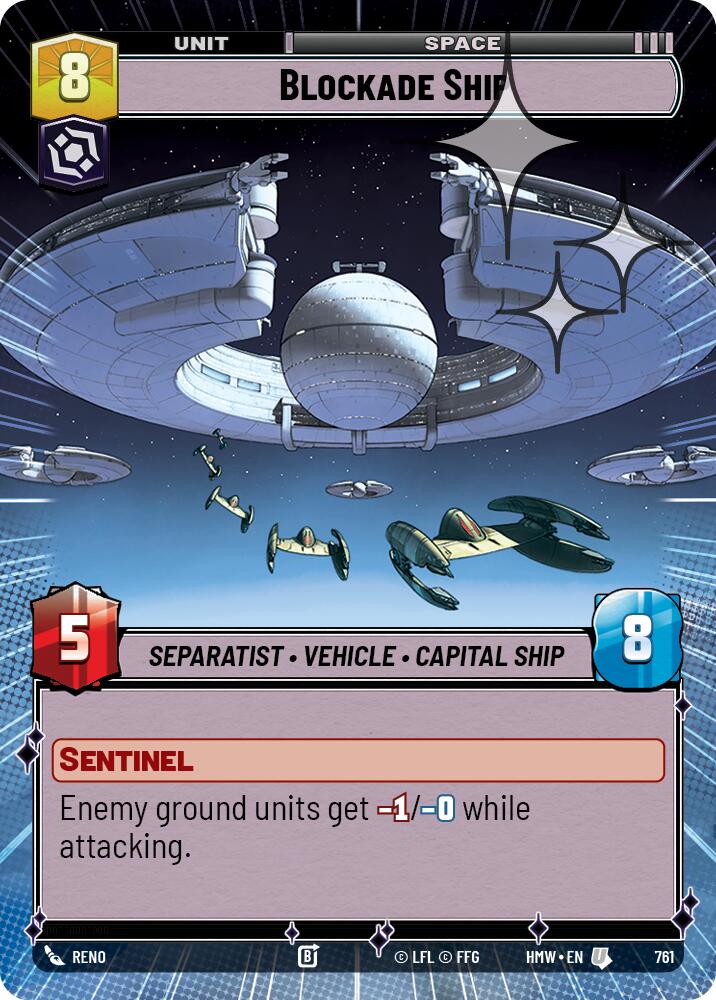 Blockade Ship [Hyperspace Foil] (Homeworlds)(HMW-761)(U)